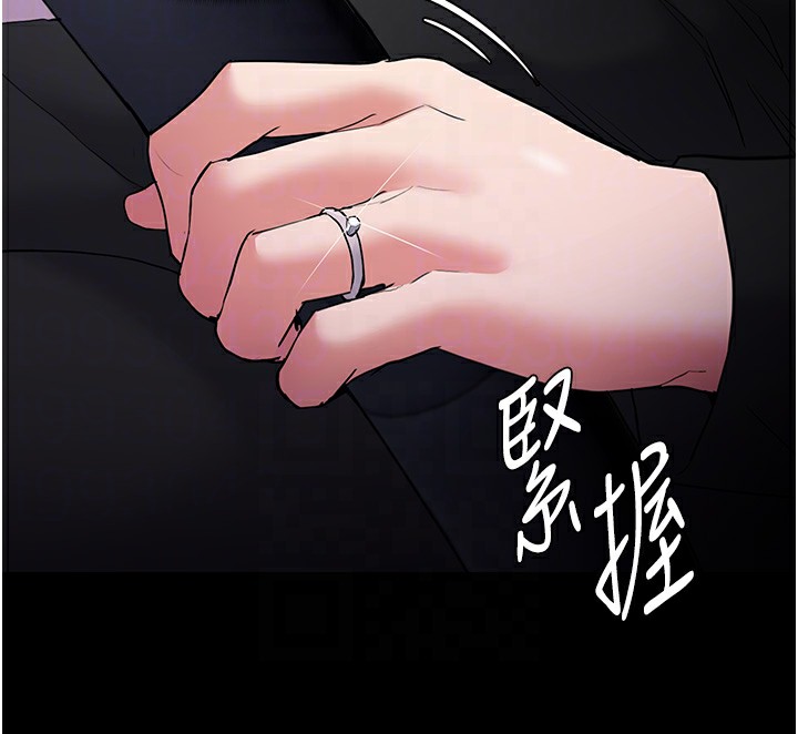 第107话-靠「胸」抓真兇! - 第36.jpg页