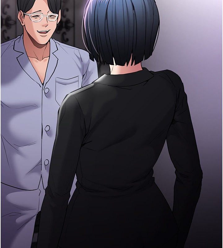 第107话-靠「胸」抓真兇! - 第47.jpg页