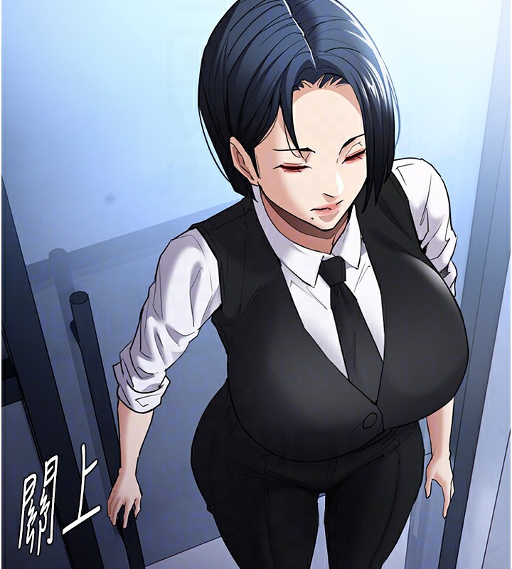 第107话-靠「胸」抓真兇! - 第98.jpg页