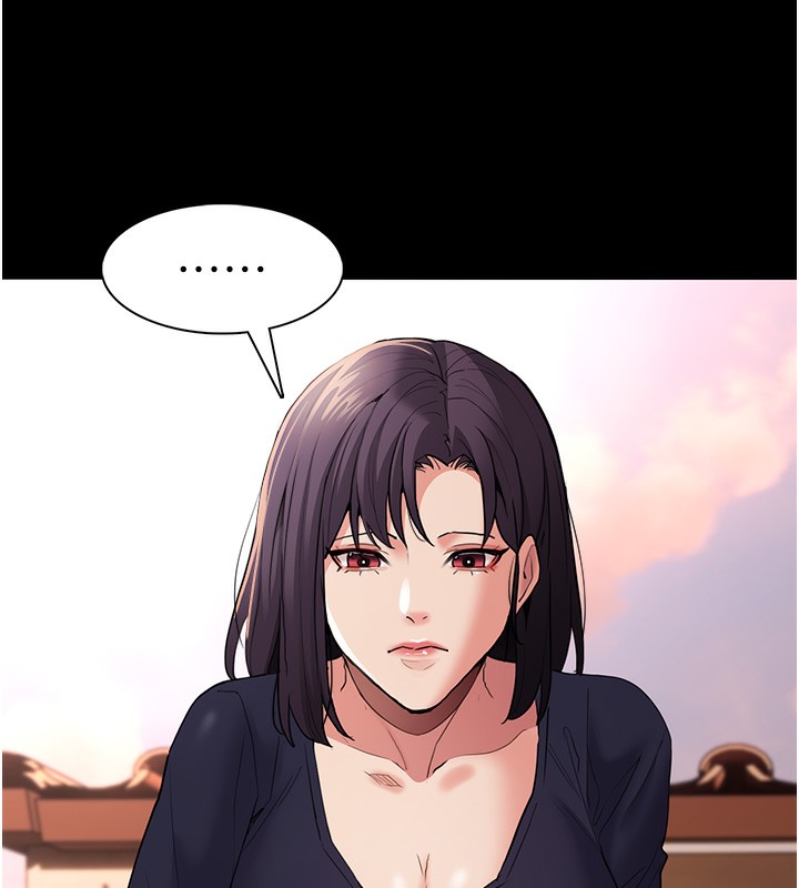 第107话-靠「胸」抓真兇! - 第109.jpg页