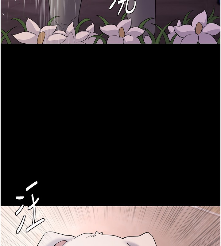 第107话-靠「胸」抓真兇! - 第111.jpg页
