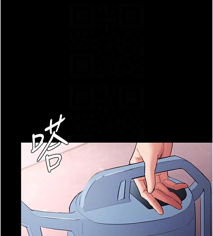 第107话-靠「胸」抓真兇! - 第113.jpg页
