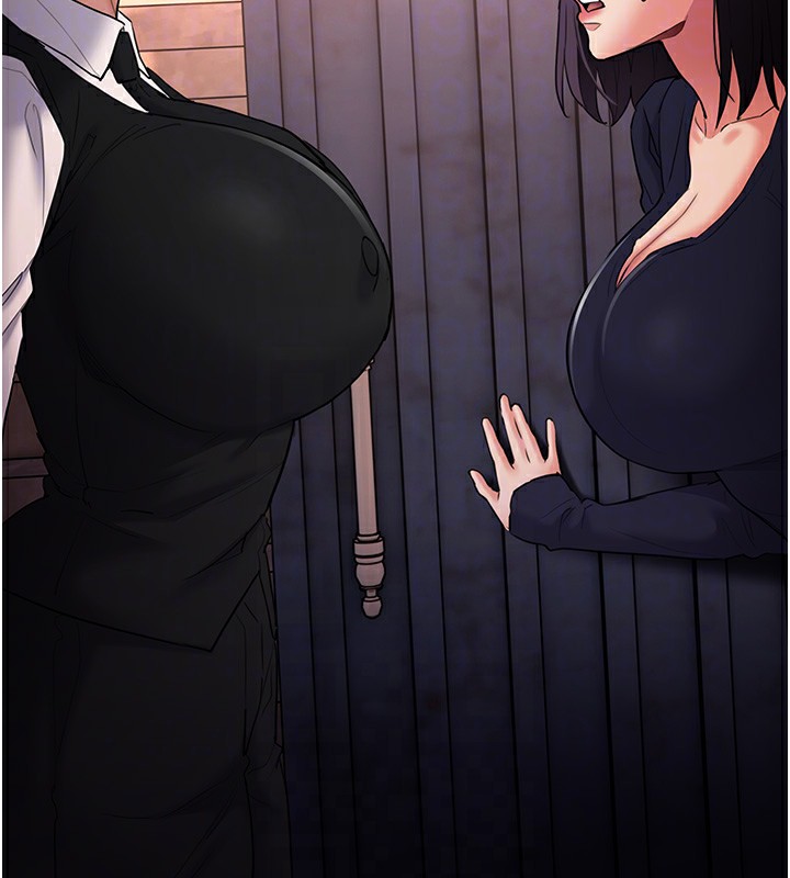 第107话-靠「胸」抓真兇! - 第122.jpg页