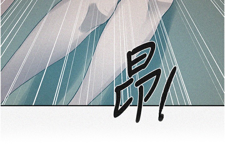 第248话-子豪怎么跑到舒亚房间? - 第11.jpg页