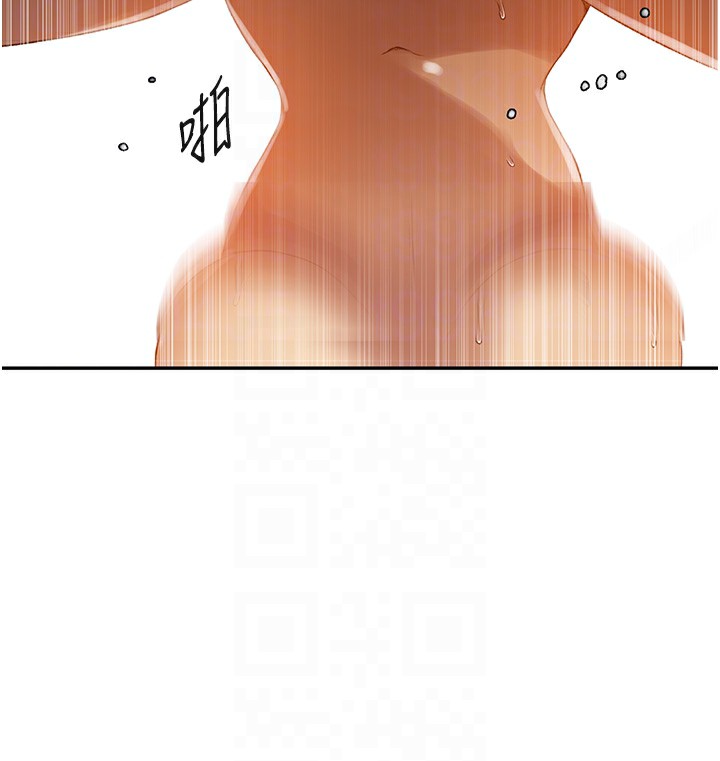 第248话-子豪怎么跑到舒亚房间? - 第19.jpg页