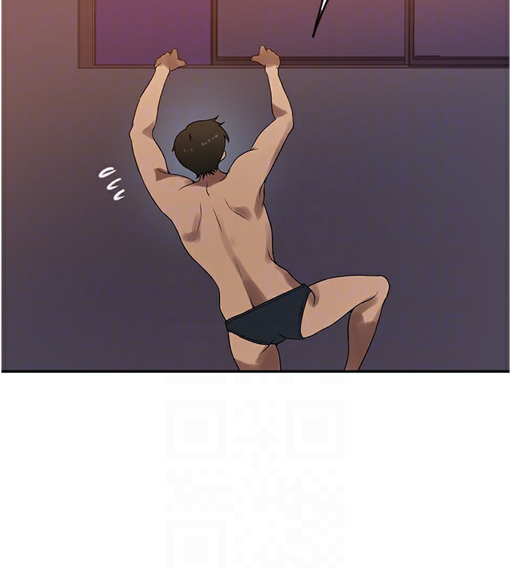 第248话-子豪怎么跑到舒亚房间? - 第77.jpg页