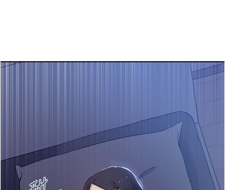 第248话-子豪怎么跑到舒亚房间? - 第83.jpg页