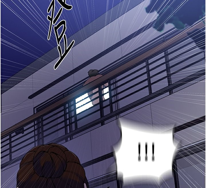 第248话-子豪怎么跑到舒亚房间? - 第120.jpg页