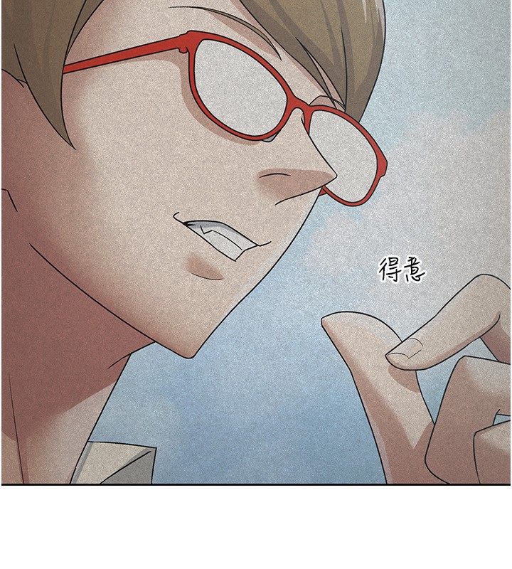 第18话-迷上巨屌的女人 - 第37.jpg页