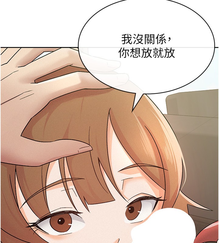 第18话-迷上巨屌的女人 - 第73.jpg页