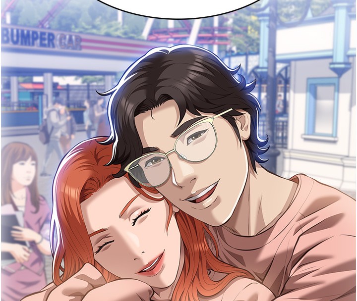 第118话-我就是天生淫娃♥ - 第69.jpg页