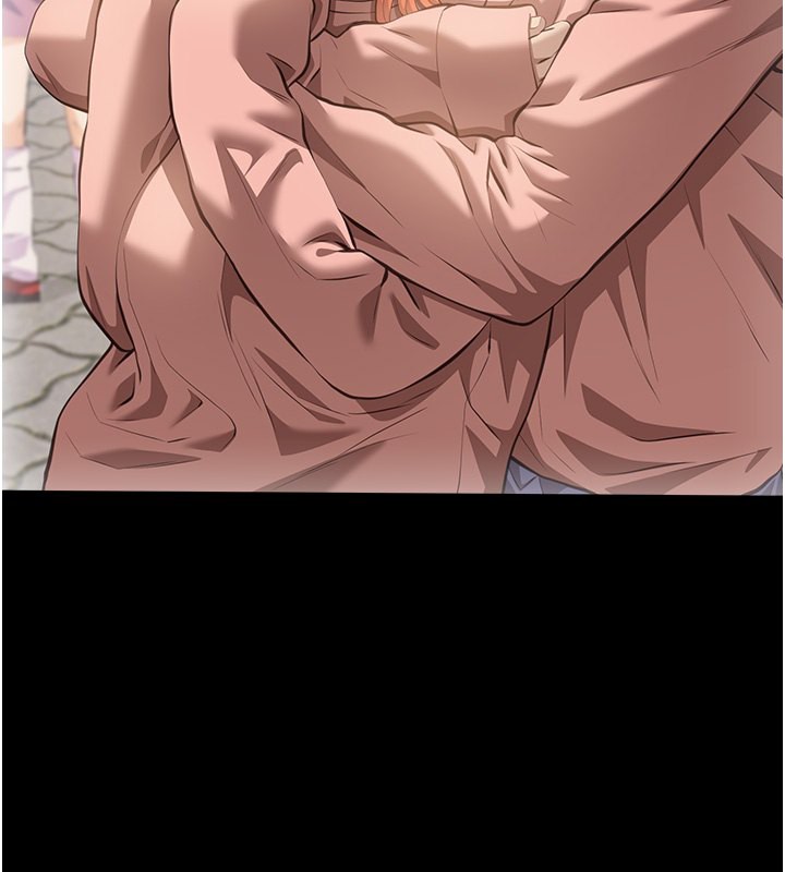 第118话-我就是天生淫娃♥ - 第70.jpg页