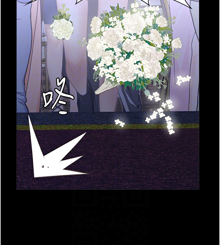 第118话-我就是天生淫娃♥ - 第100.jpg页