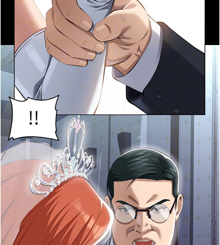 第118话-我就是天生淫娃♥ - 第107.jpg页