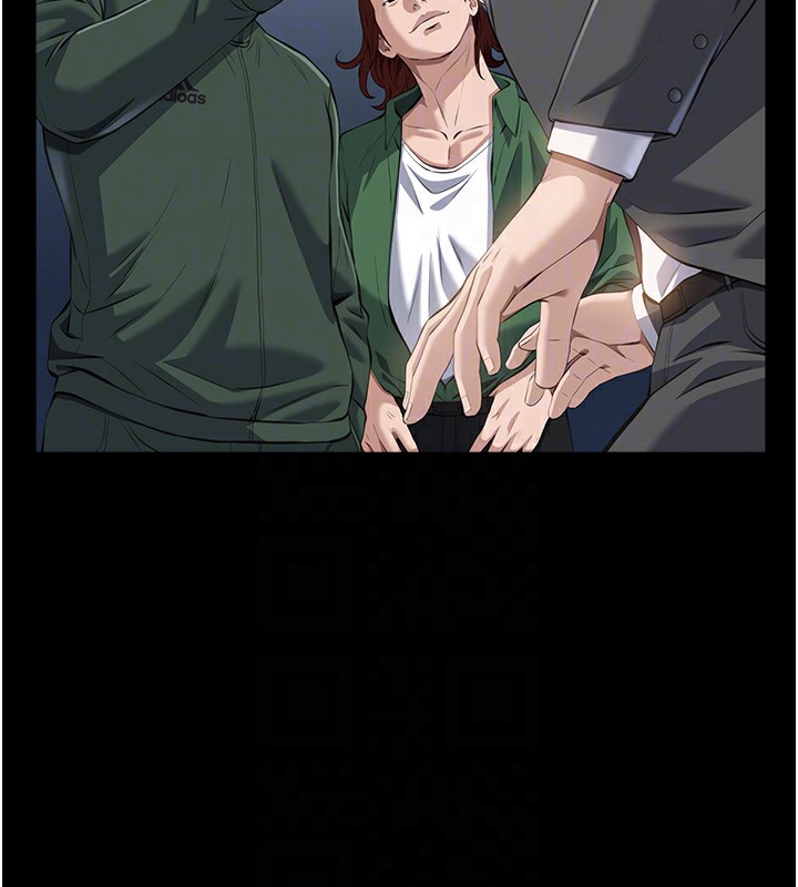 第118话-我就是天生淫娃♥ - 第116.jpg页