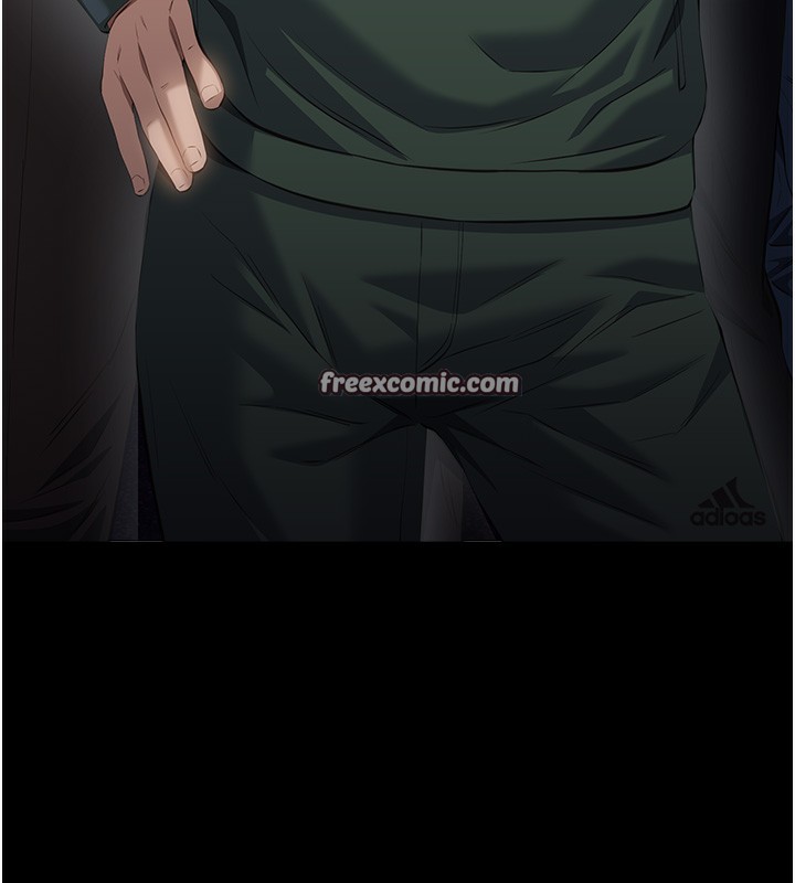 第118话-我就是天生淫娃♥ - 第120.jpg页