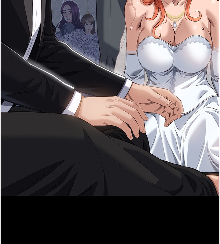 第118话-我就是天生淫娃♥ - 第168.jpg页
