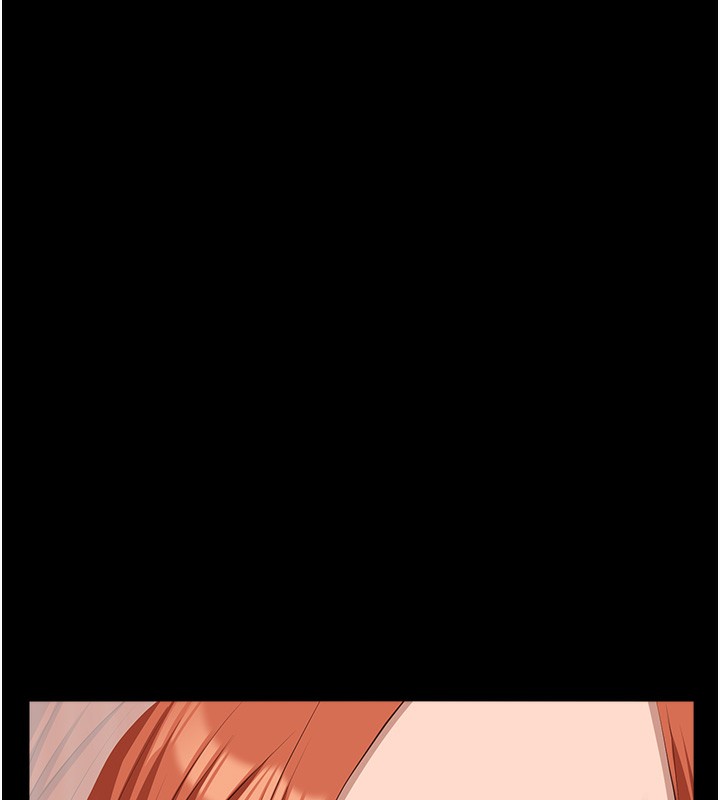 第118话-我就是天生淫娃♥ - 第202.jpg页