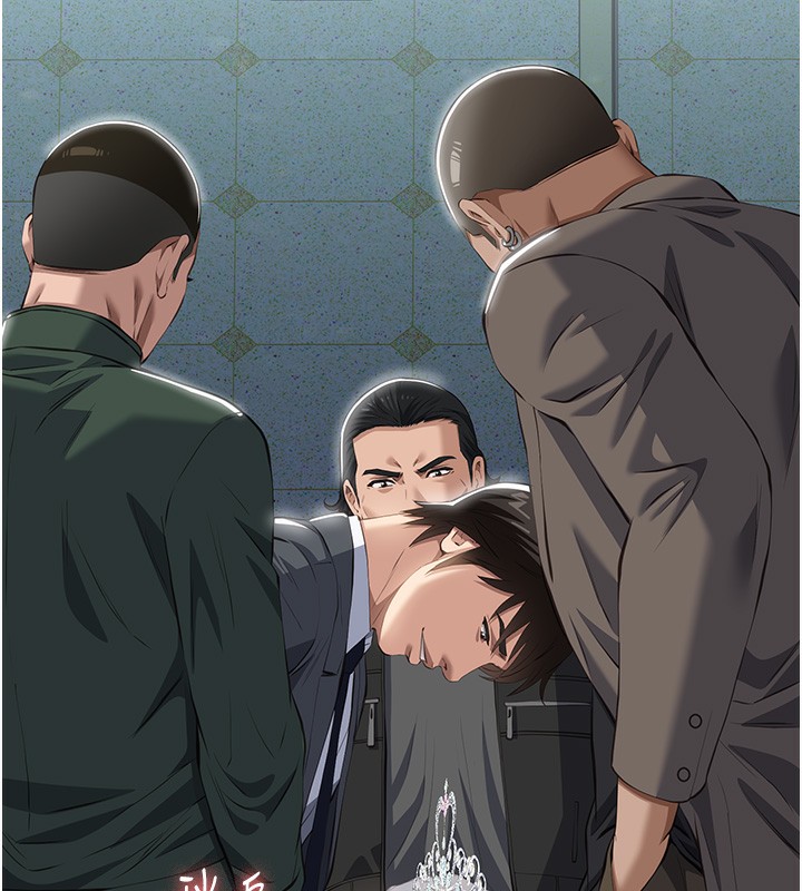 第118话-我就是天生淫娃♥ - 第217.jpg页