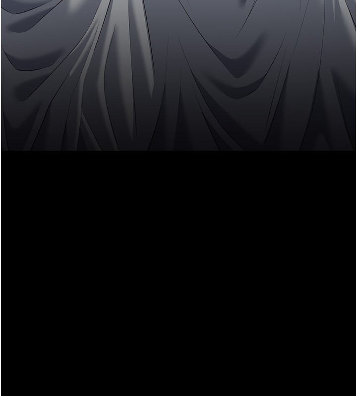 第118话-我就是天生淫娃♥ - 第239.jpg页