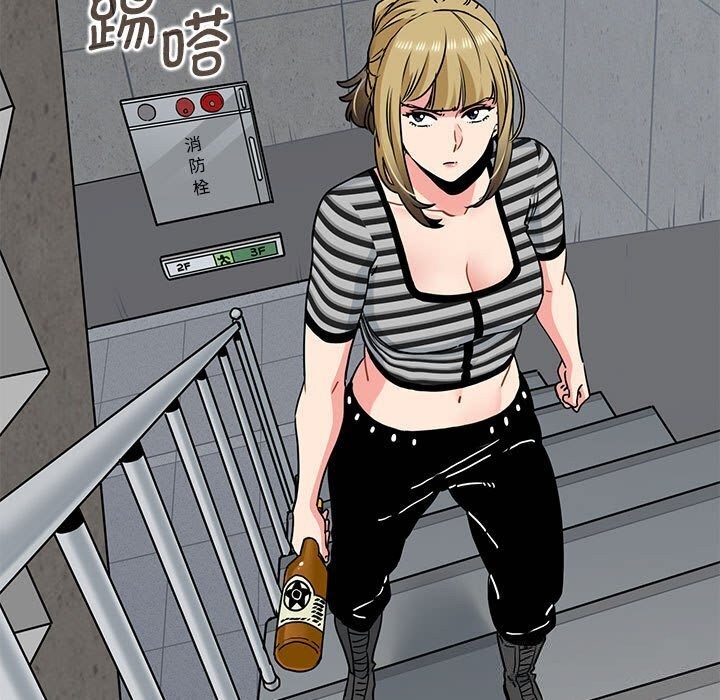 第47话 - 第5.jpg页