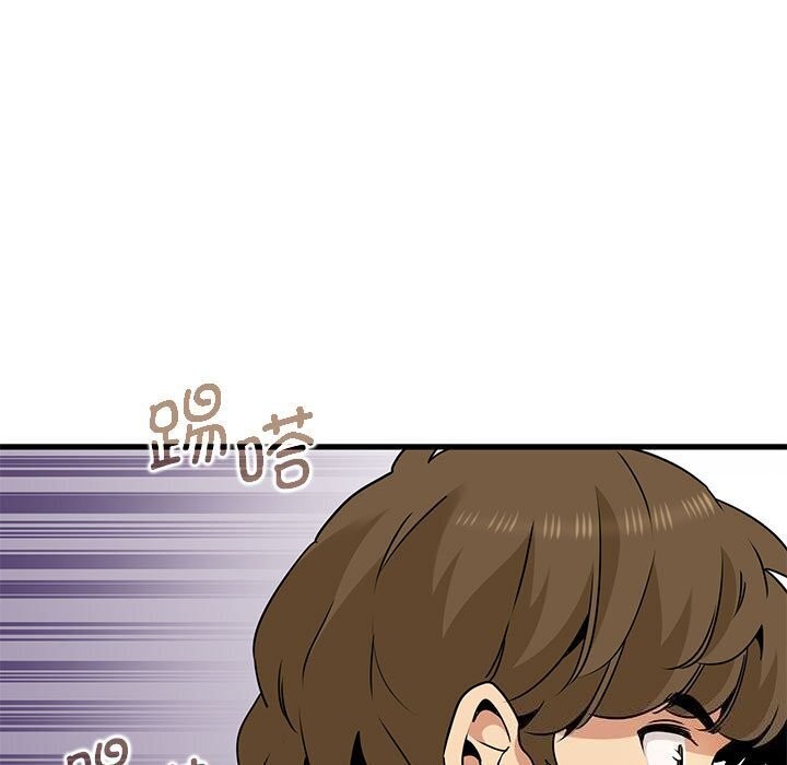 第47话 - 第9.jpg页