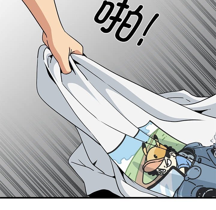 第47话 - 第22.jpg页