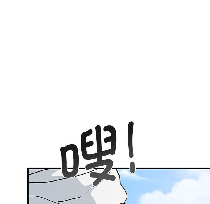 第47话 - 第23.jpg页