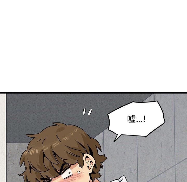 第47话 - 第26.jpg页