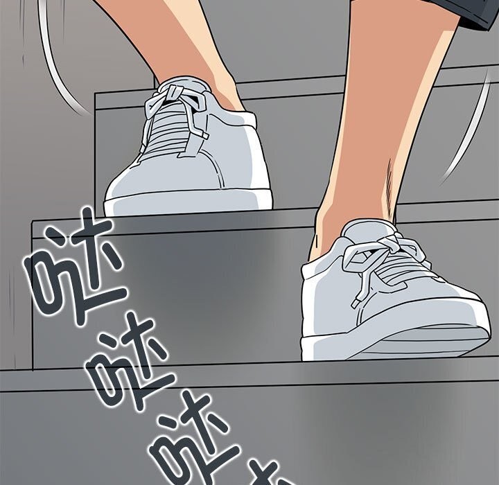 第47话 - 第29.jpg页