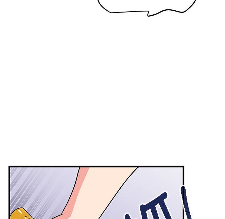 第47话 - 第40.jpg页