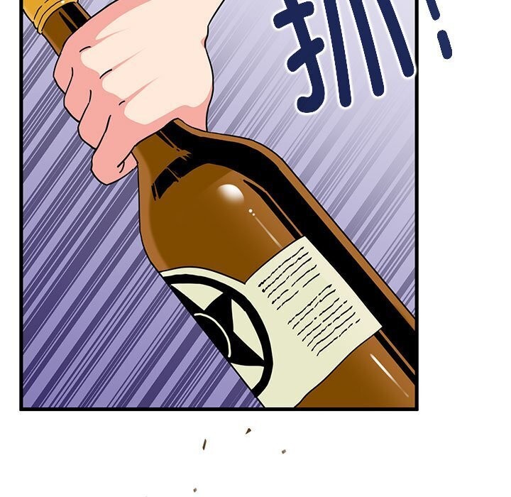 第47话 - 第41.jpg页
