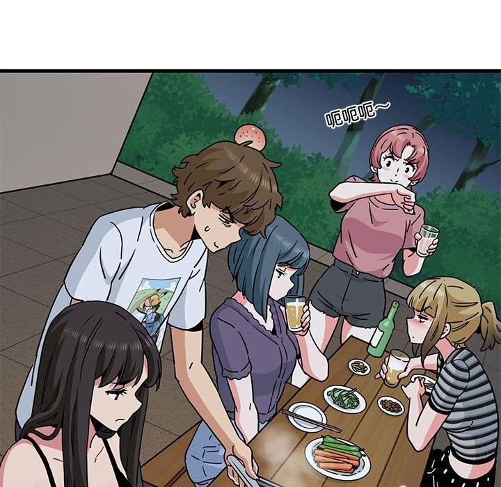 第47话 - 第59.jpg页