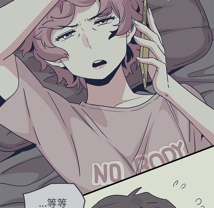 第47话 - 第78.jpg页