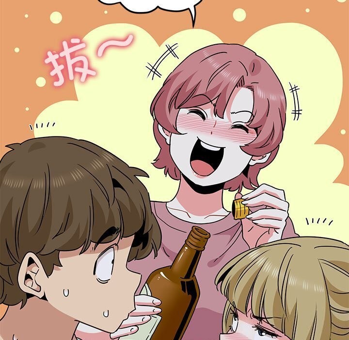 第47话 - 第103.jpg页