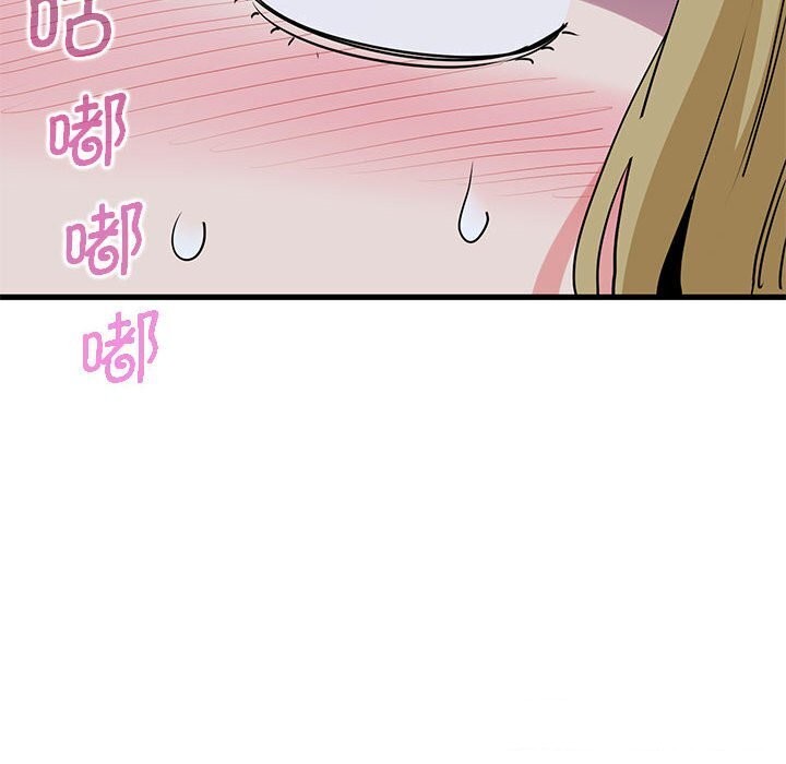 第47话 - 第108.jpg页