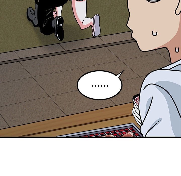 第47话 - 第110.jpg页