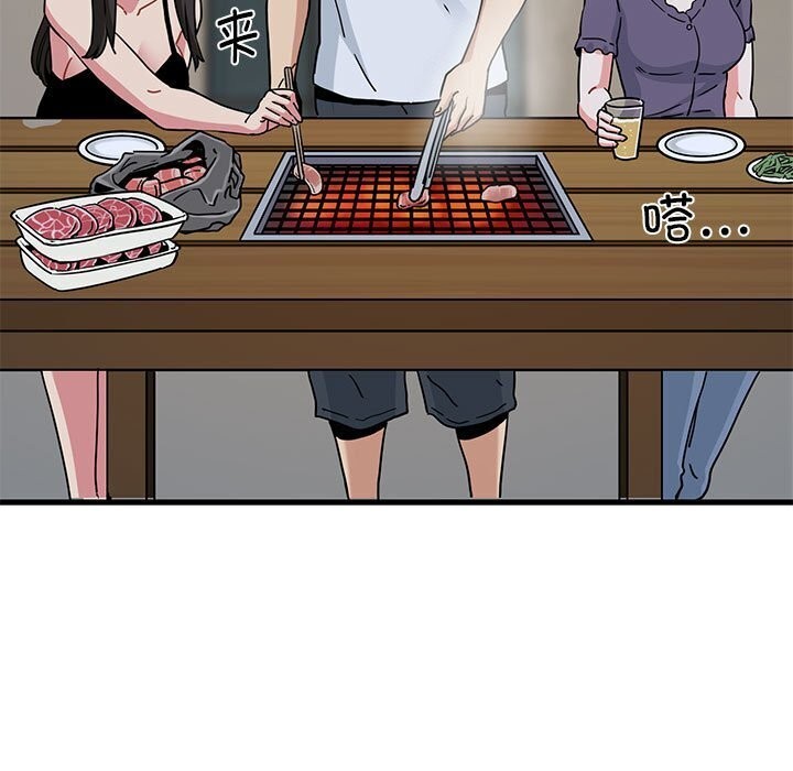 第47话 - 第115.jpg页