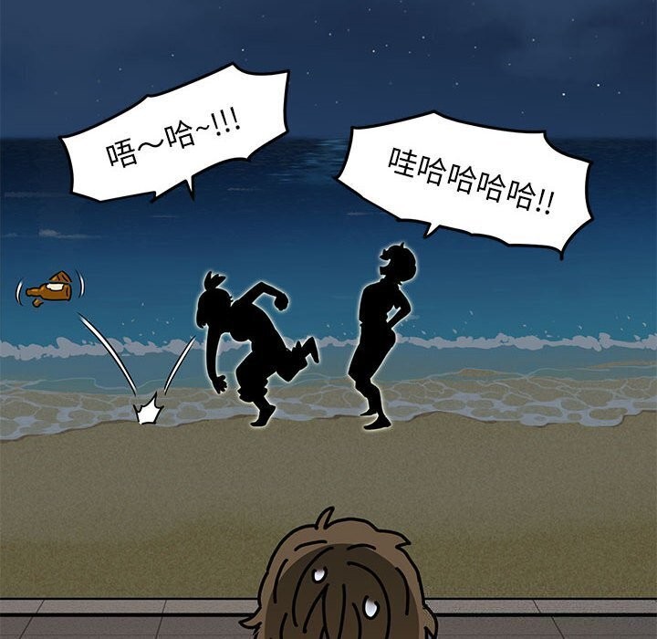 第47话 - 第124.jpg页