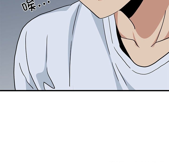 第47话 - 第140.jpg页