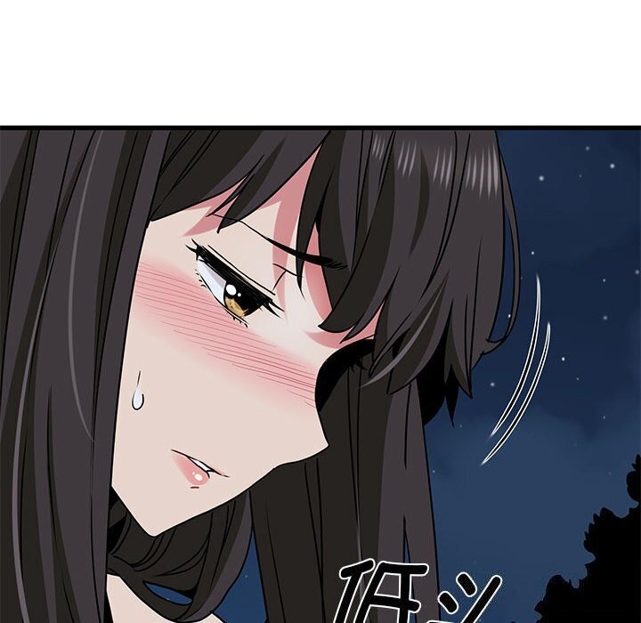 第47话 - 第148.jpg页