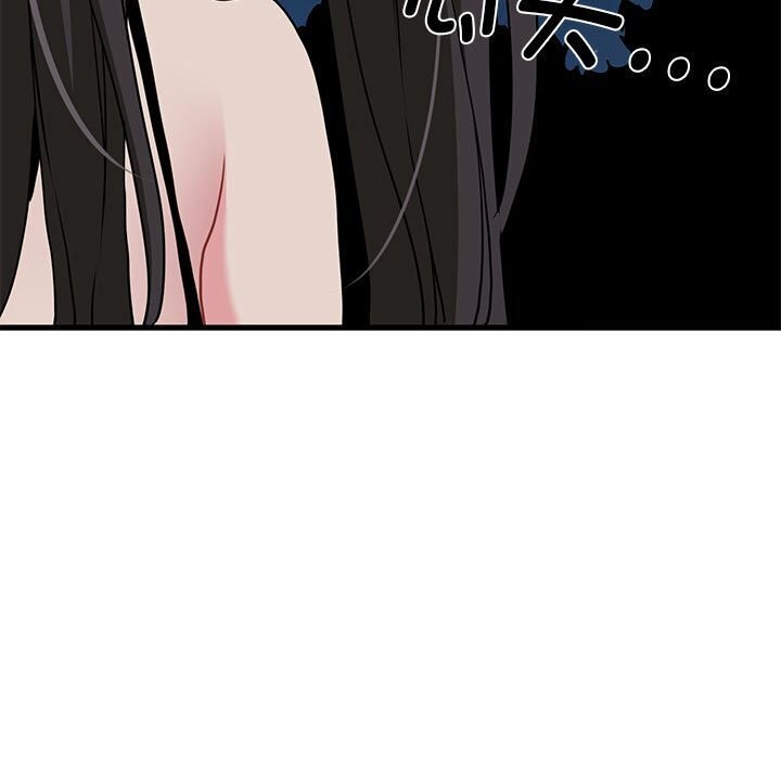 第47话 - 第149.jpg页