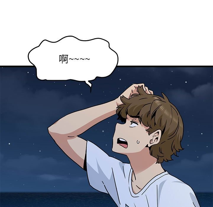 第47话 - 第155.jpg页