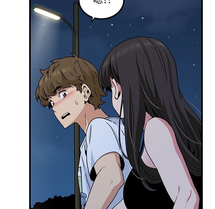 第47话 - 第162.jpg页