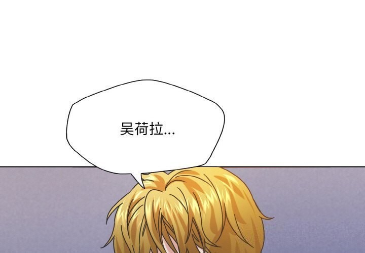 第45话 - 第1.jpg页