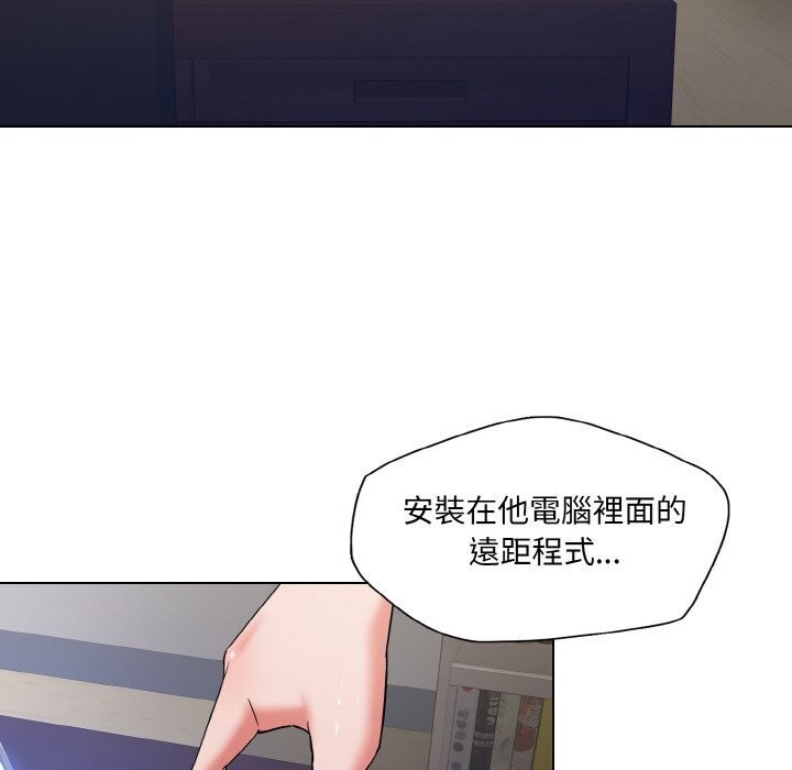第45话 - 第12.jpg页