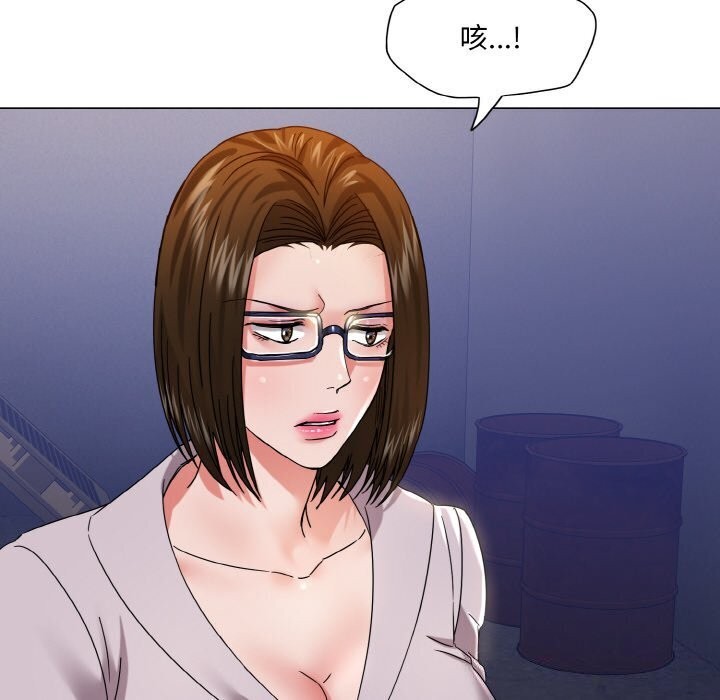 第45话 - 第30.jpg页