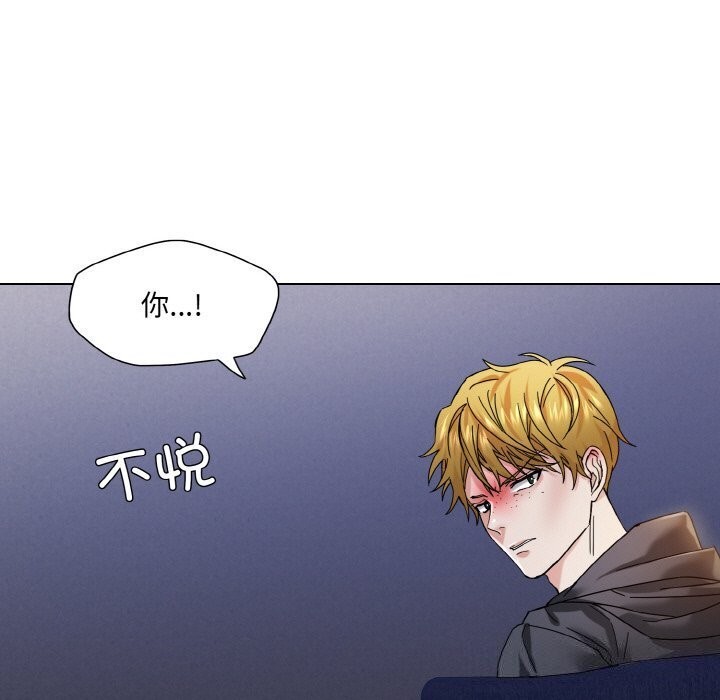 第45话 - 第33.jpg页