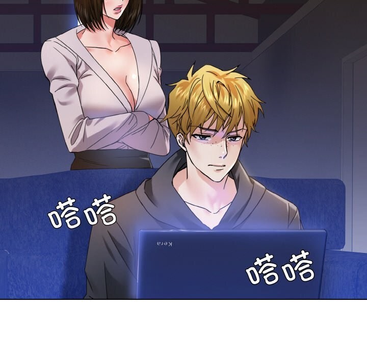 第45话 - 第37.jpg页