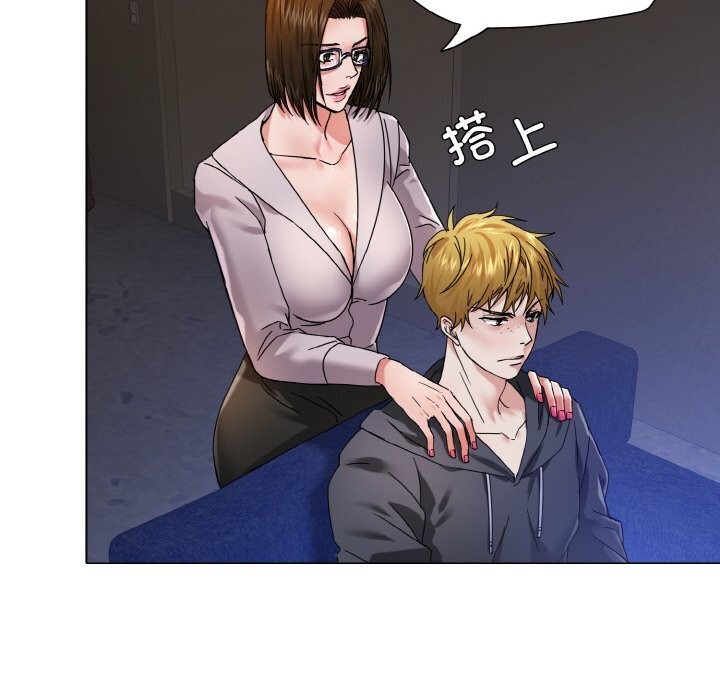 第45话 - 第42.jpg页